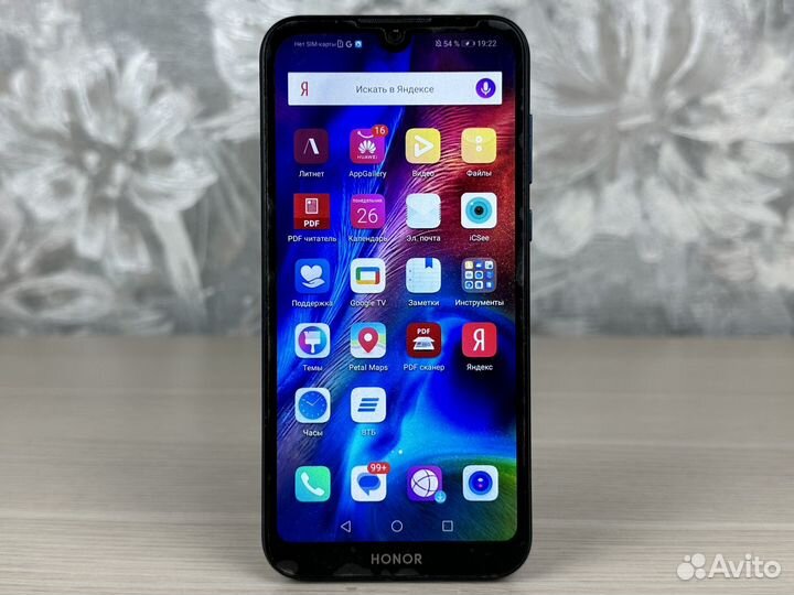 Honor 8S 2/32gb