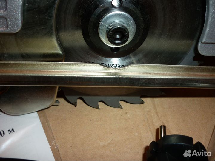 Дисковая пила Калибр Мастер эпд-900/140M