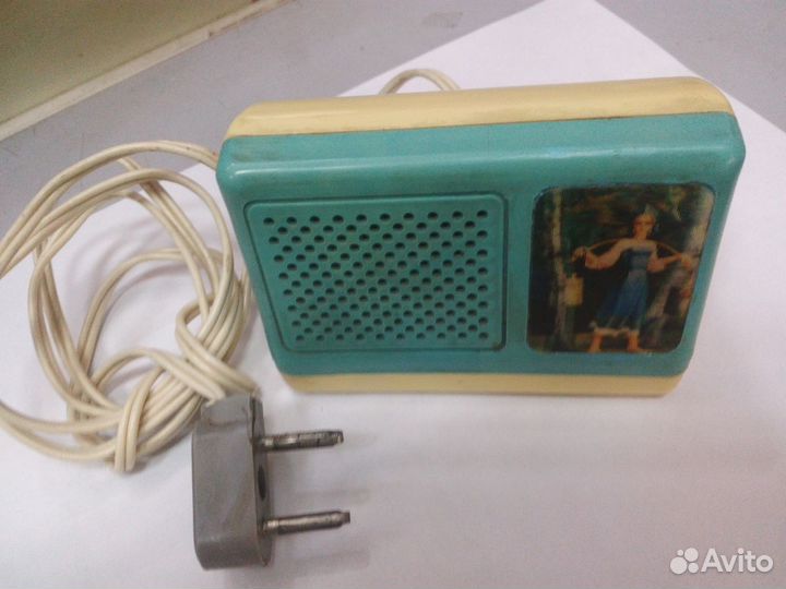 Радио. Для радиоточки