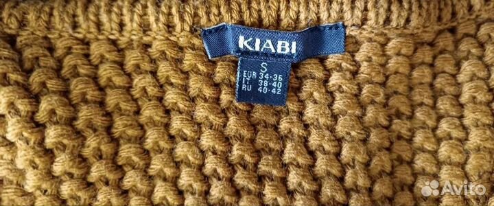 Кардиган женский
