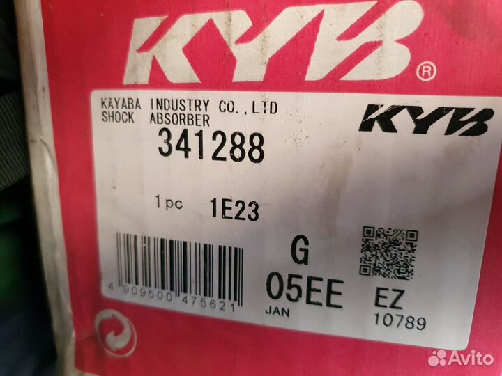 Стойки Япония KYB