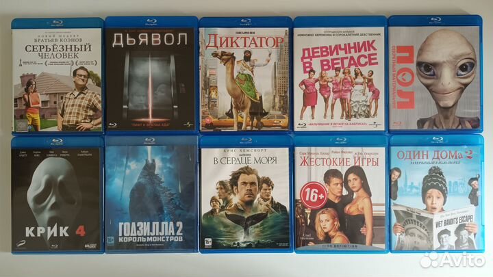 Лицензионные и импортные Blu-ray