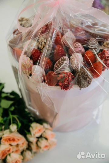 Happyberry Клубничные букеты Цветы