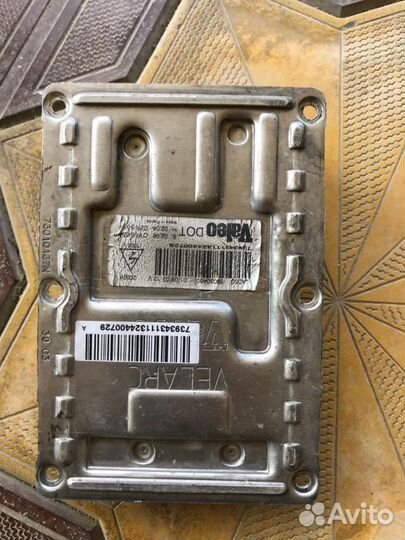 Блок ксенона Фольксваген Тоурег Порш Каен