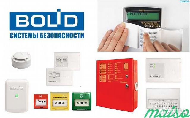 AuditFireService, fire safety systems, Yekaterinburg, Stepana Razina Street, 107