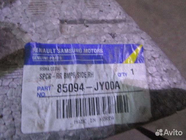 Абсорбер заднего бампера правый Renault Koleos 200