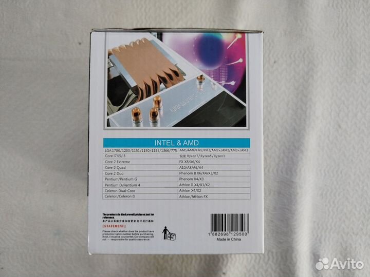 Кулер для процессора SnowMan mх-6