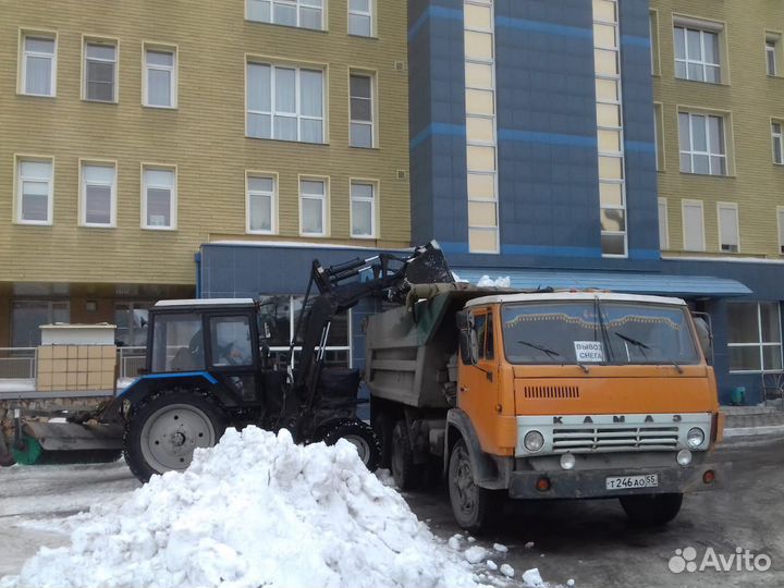 Вывоз Строительного Мусора ЗИЛ Камаз Погрузчик