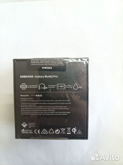 Наушники samsung galaxy buds 2 pro обмен торг