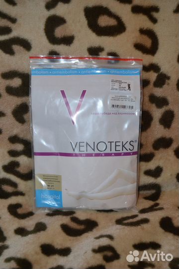 Медицинские новые компрессионные чулки Venoteks