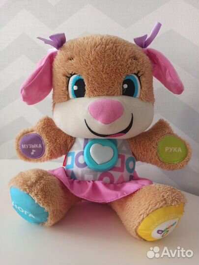 Подружка щенок Фишер прайс