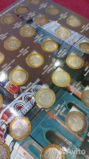 Монеты на обмен/продажа