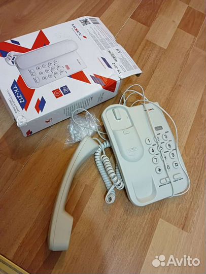 Стационарный телефон