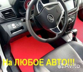 Автоковрики EVA Hyundai creta в бортиком - 1 эва