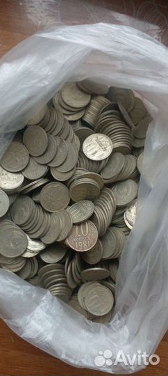 Продаю 10 копеек ссср. 2 килограмма