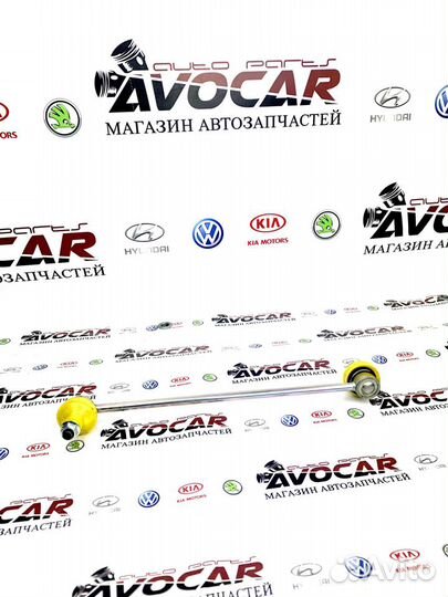 Стойка стабилизатора передняя Мазда 3 2008 2013