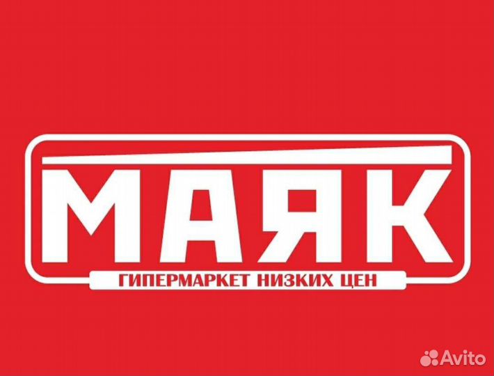 Продавец-кассир, работник торгового зала