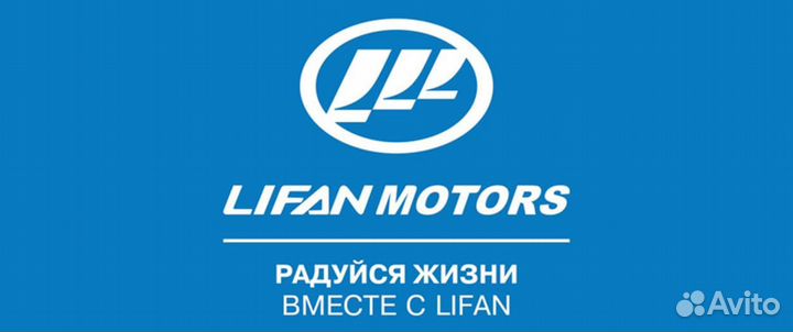 Генератор Lifan 3 (LF3500 3,5квт