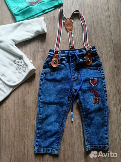 Детские вещи