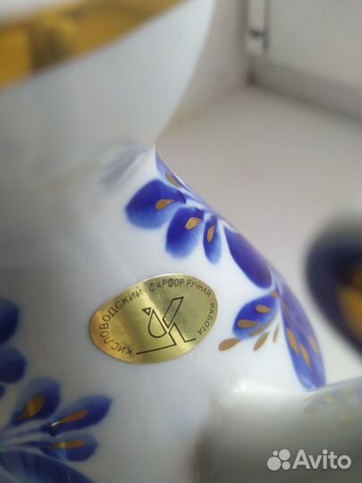 Чайник заварочный