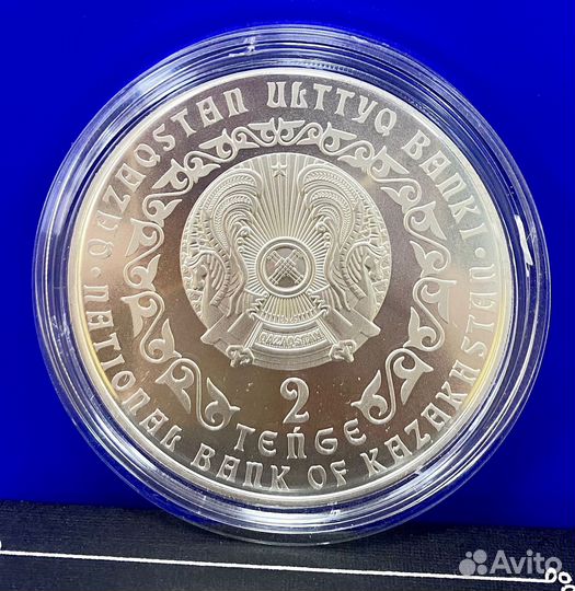 Золотая монета Казахстана Барс, 7,78г, 999,9