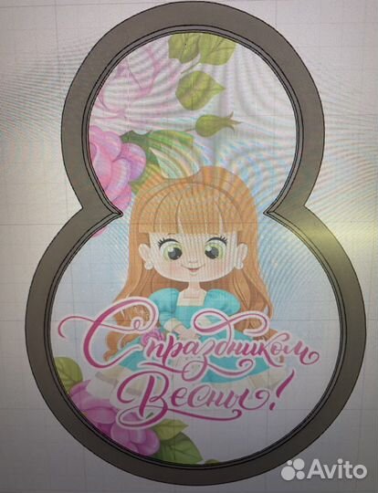 Вырубки для пряников (печенья)