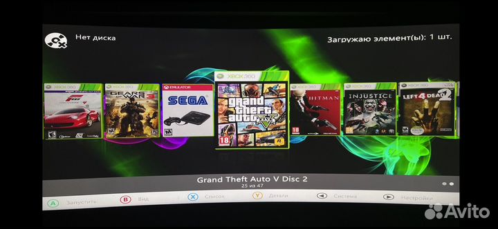 Xbox 360 Slim 250Gb (Прошита) 777 Игр