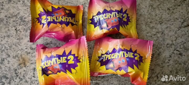 Треснутые из дикси