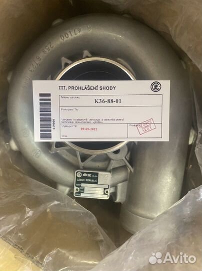 Турбина К36-88-01/02/04 ямз-236/240 Евро-2, 3