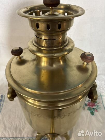 Угольный самовар