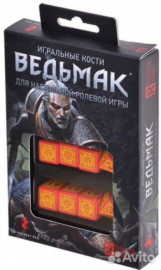 Игральные кости для настольной ролевой игры 