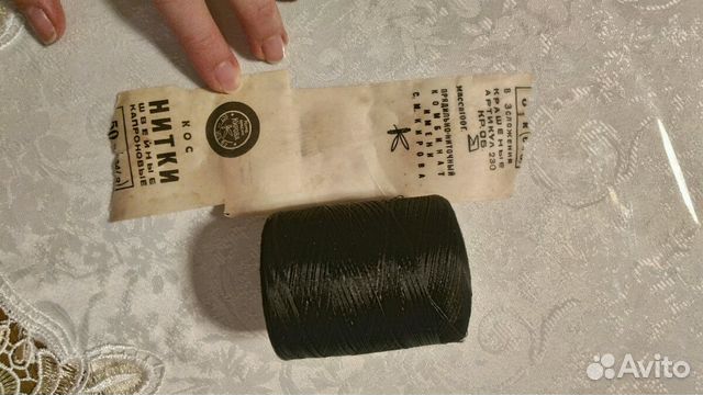 Продам нитки капроновые швейные обувные гост
