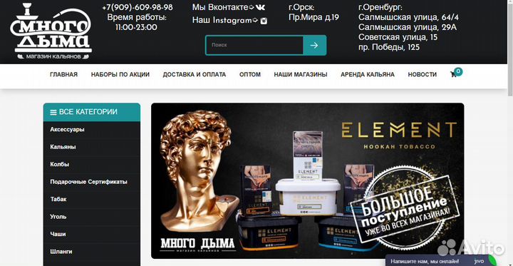 Создание сайтов на Wordpress, ModX, Joomla, Tilda