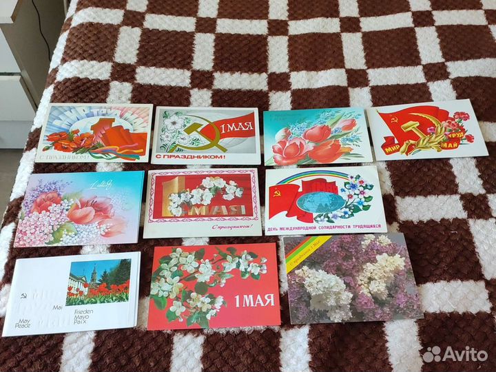 Почтовые открытки. 1 мая, 9мая