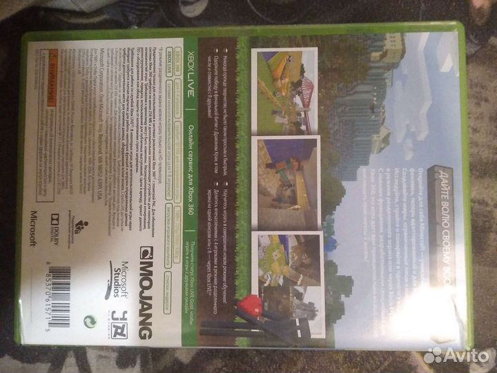 Minecraft маинкрафт