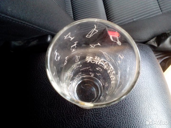 Бокалы Luminarc