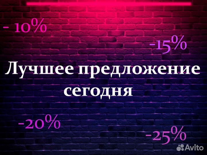 Ноутбук dell i5/240 SSD/IPS