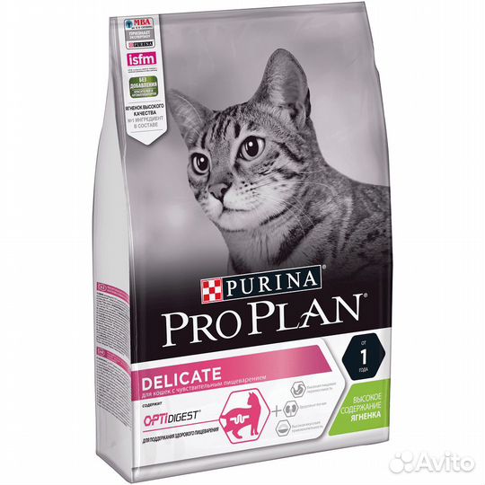 Корм Purina Pro Plan для взрослых кошек с чувствит