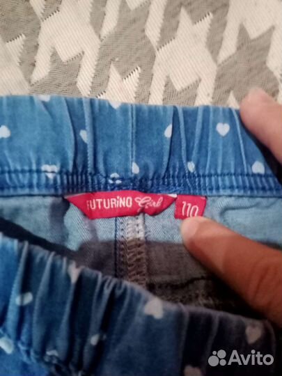 Джинсы 110 р