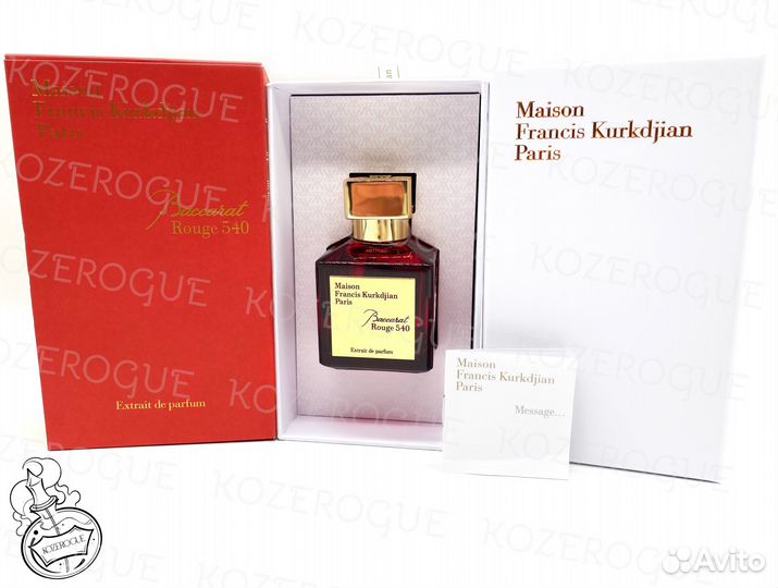 Baccarat Rouge 540 (Баккара Духи / Бакарат)