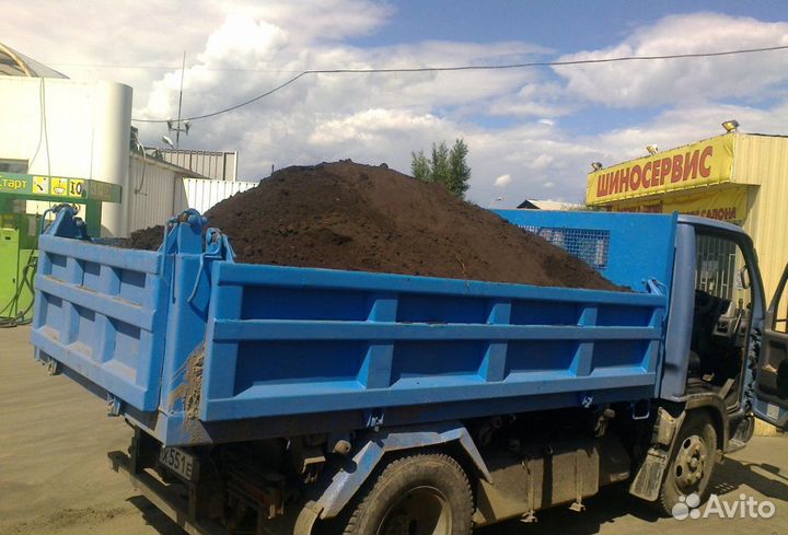 Растительный грунт в мешках. Доставка