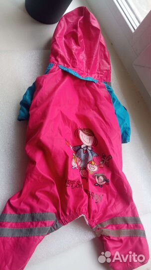 Дождевик для собак