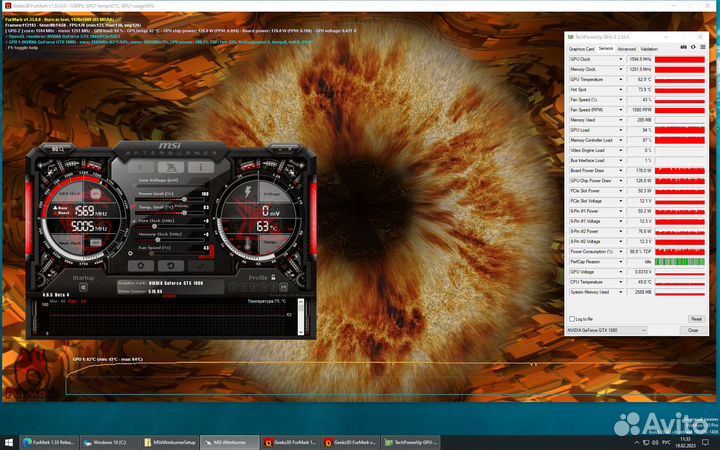 Видеокарта Asus GTX 1080 strix