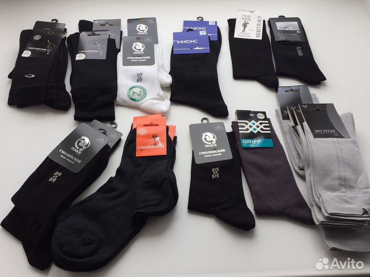 Носки мужские 35- 43 размеры