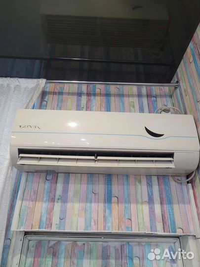 Кондиционер