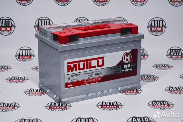 Автомобильный аккумулятор Mutlu Silver 75Ah