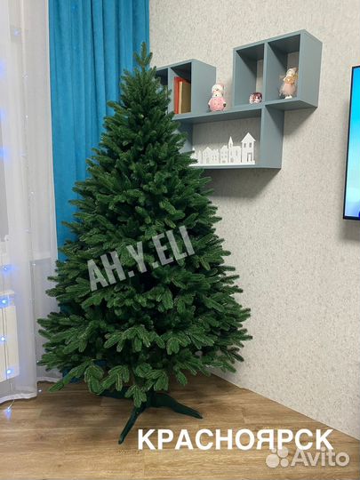 Елка литая арт.01krasn