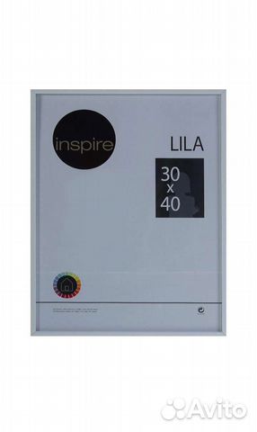 Рамка Inspire Lila 30х40 см цвет белый