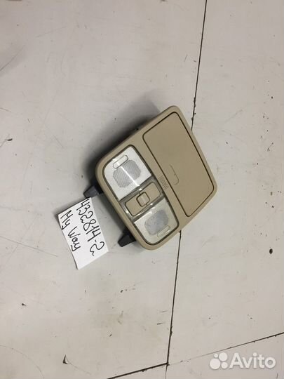 Плафон внутреннего освещения передний