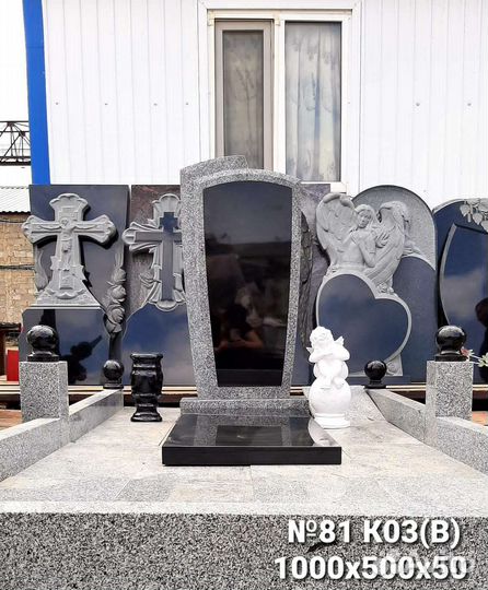 Памятники гранит,мрамор, бетон